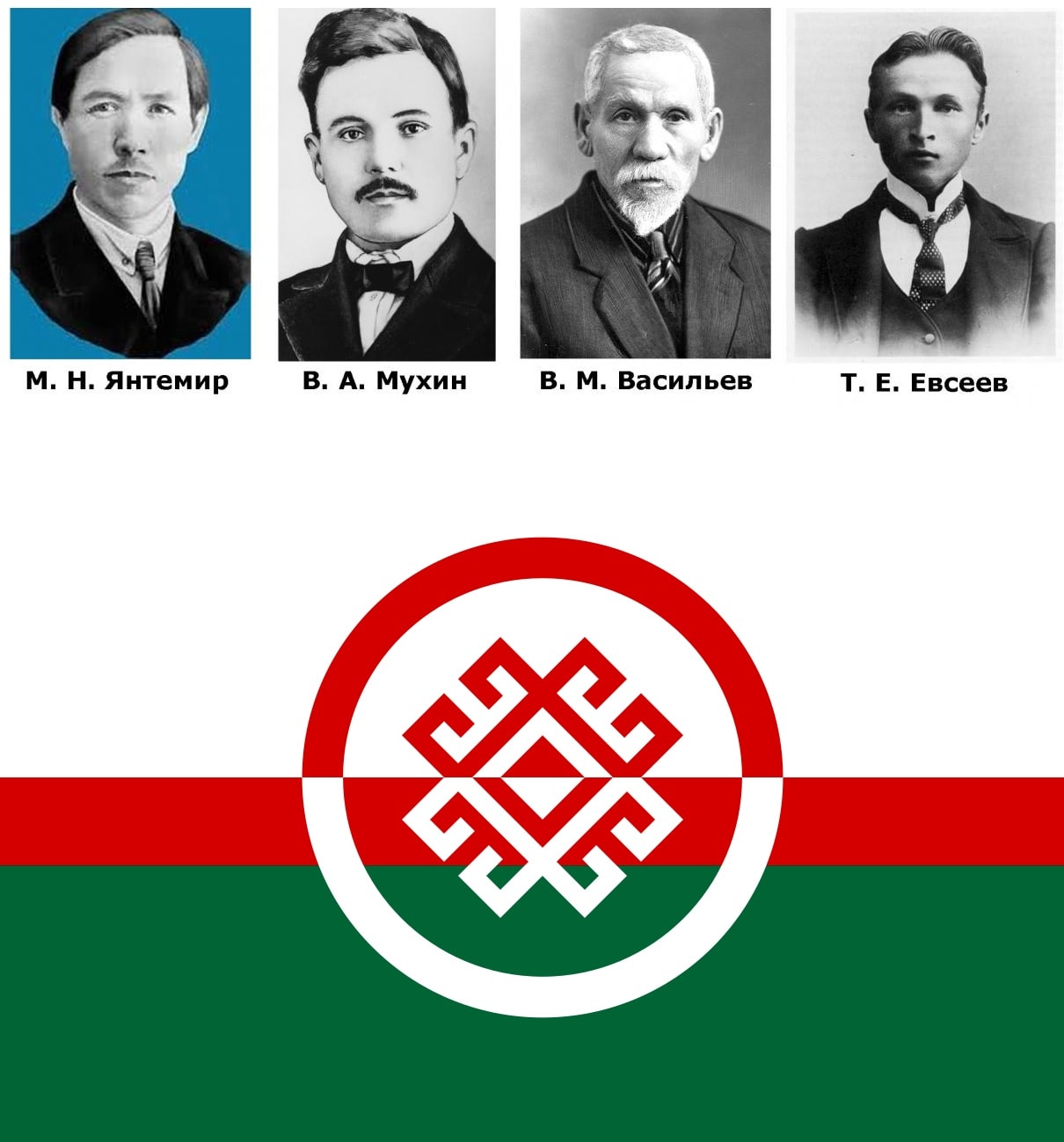 История Мари - Suur Suomensotilaat