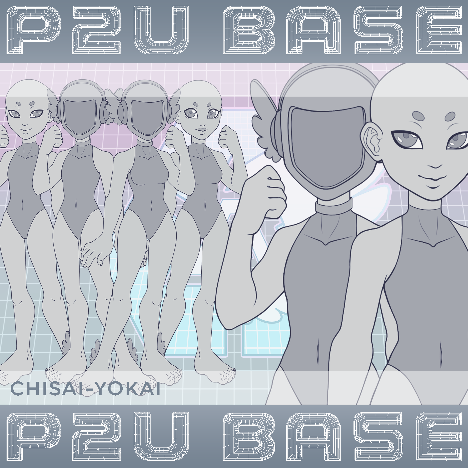 CHISAI_RUNWAY-PLUS_P2U_cxg1ss.png