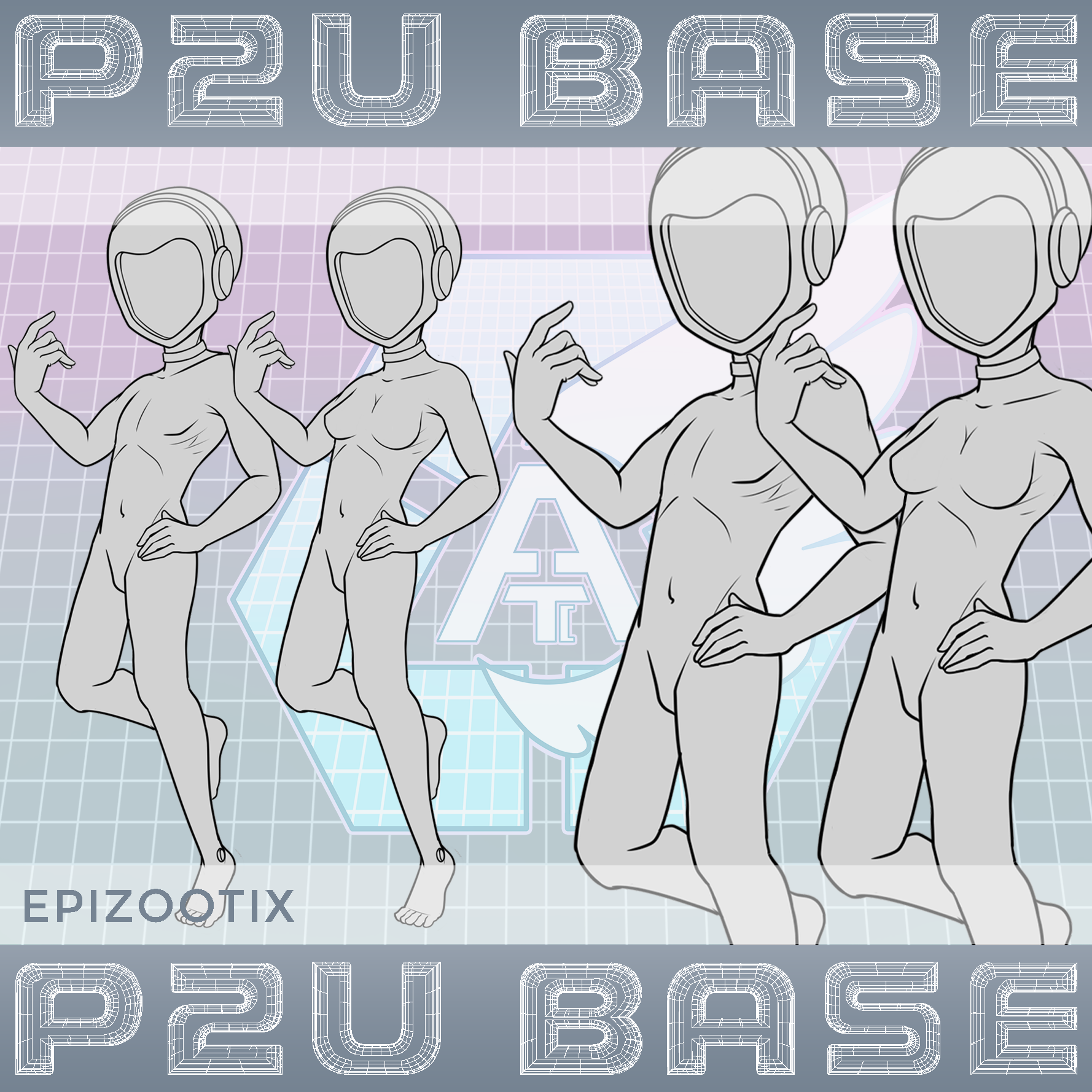 EPI_p2u_Poser_esedpj.png