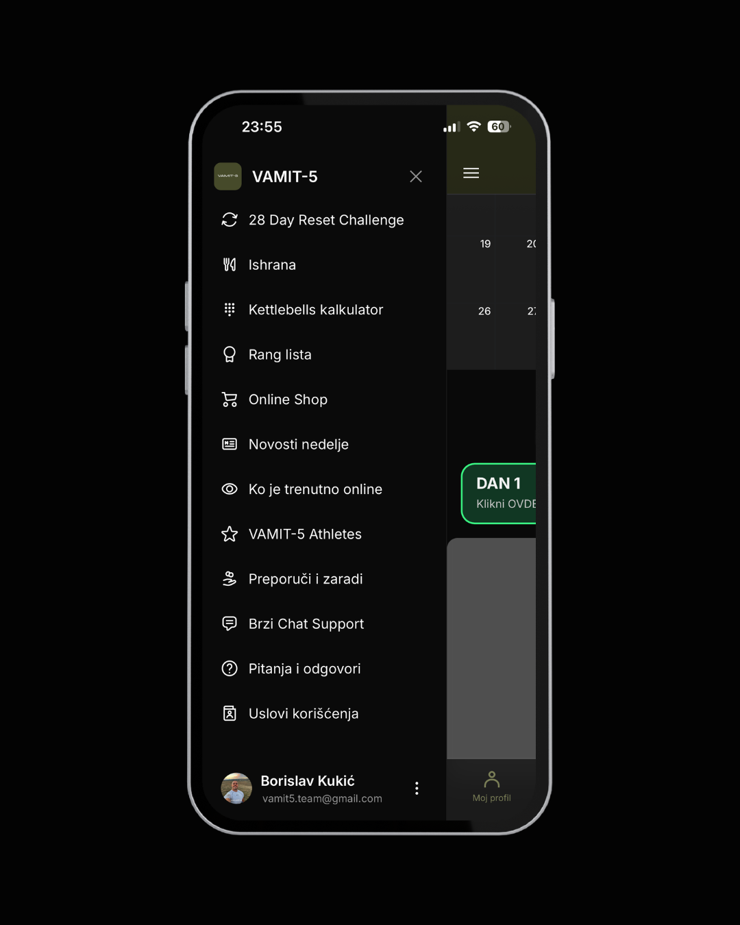 App