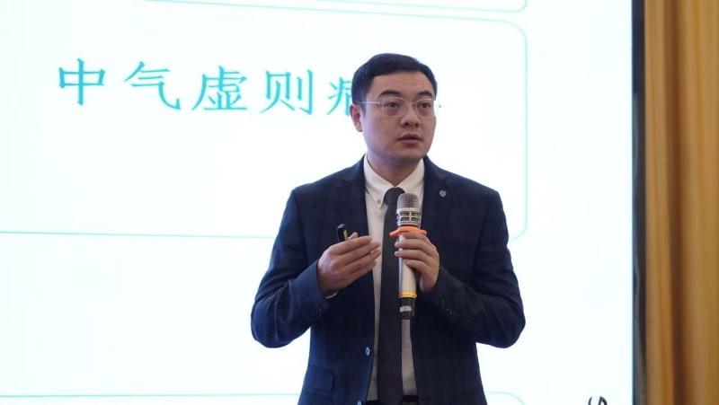 Dr Jin Zhao