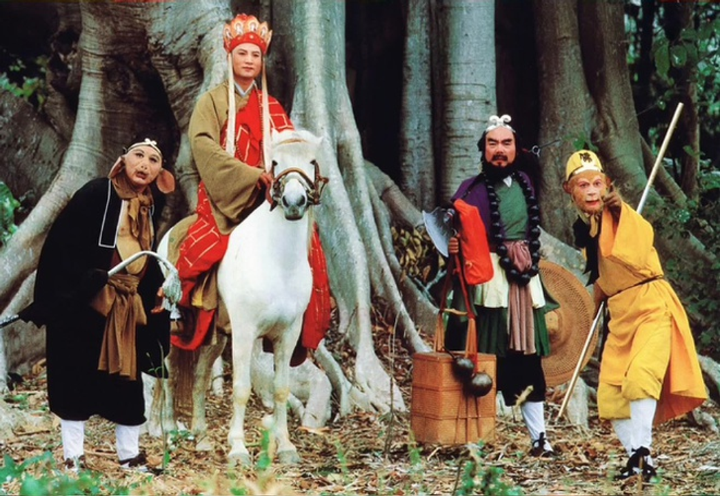 Trung Quốc