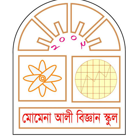 Momena Ali Science School