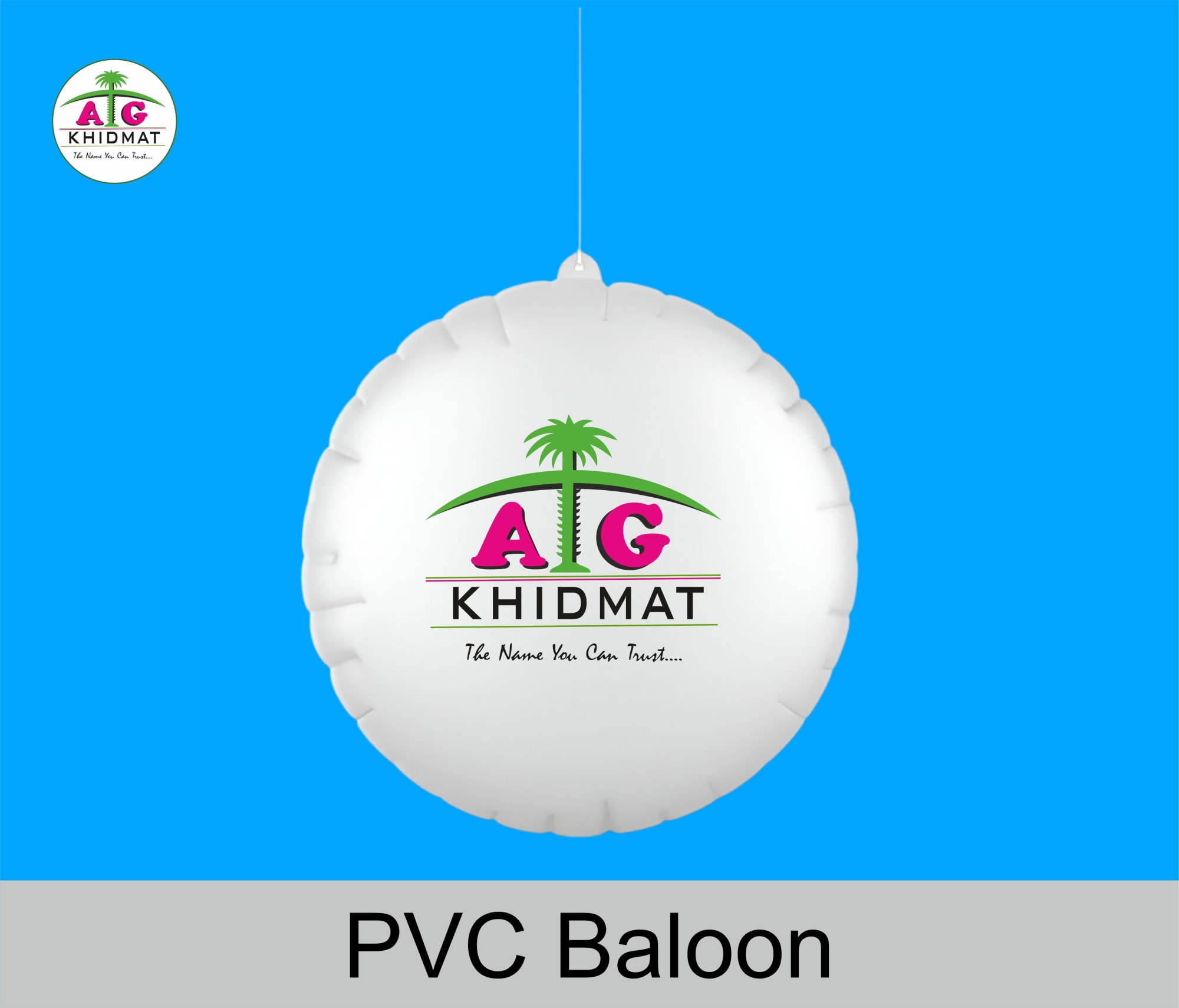 PVC Balloon 1