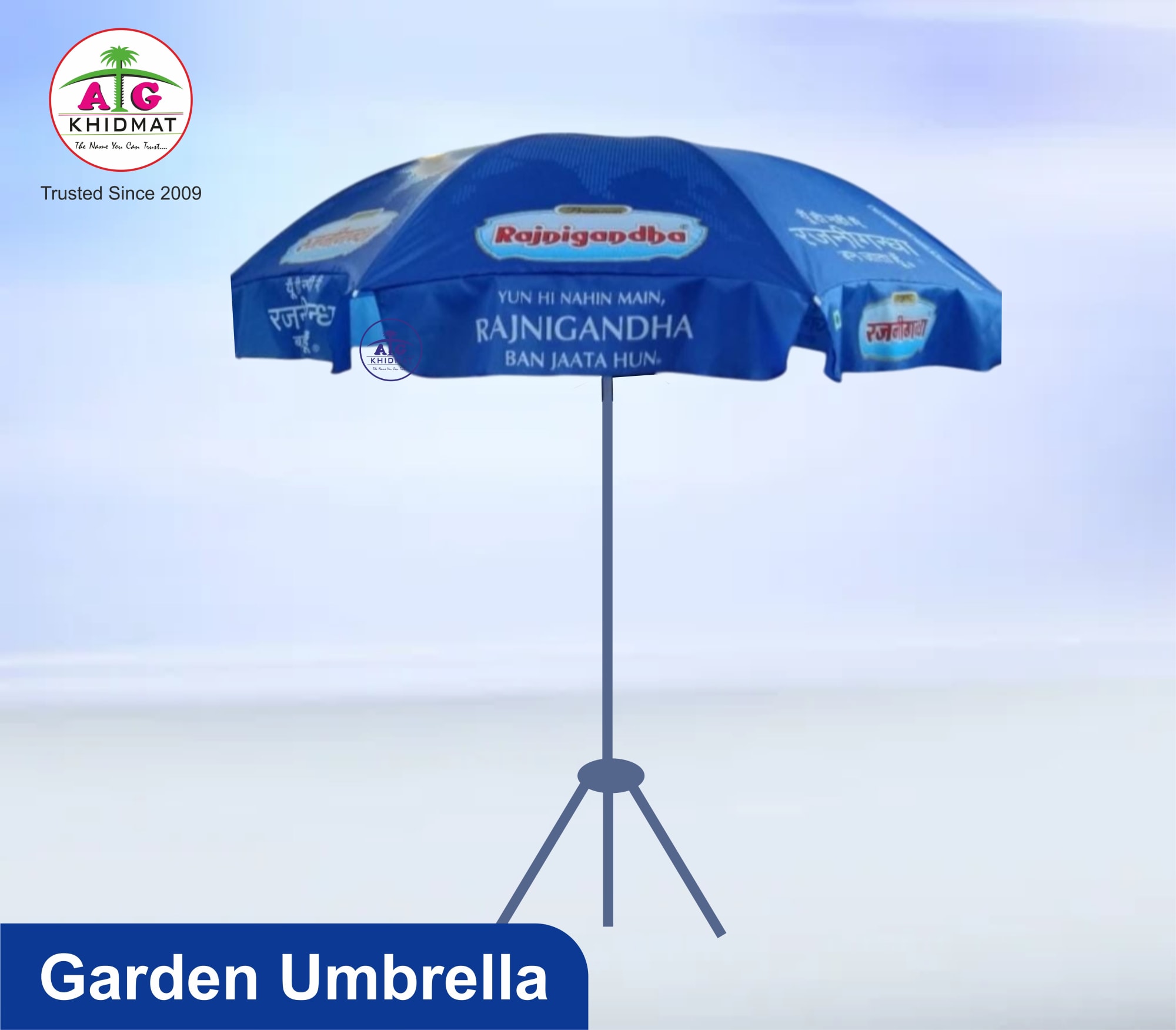 Umbrella 1