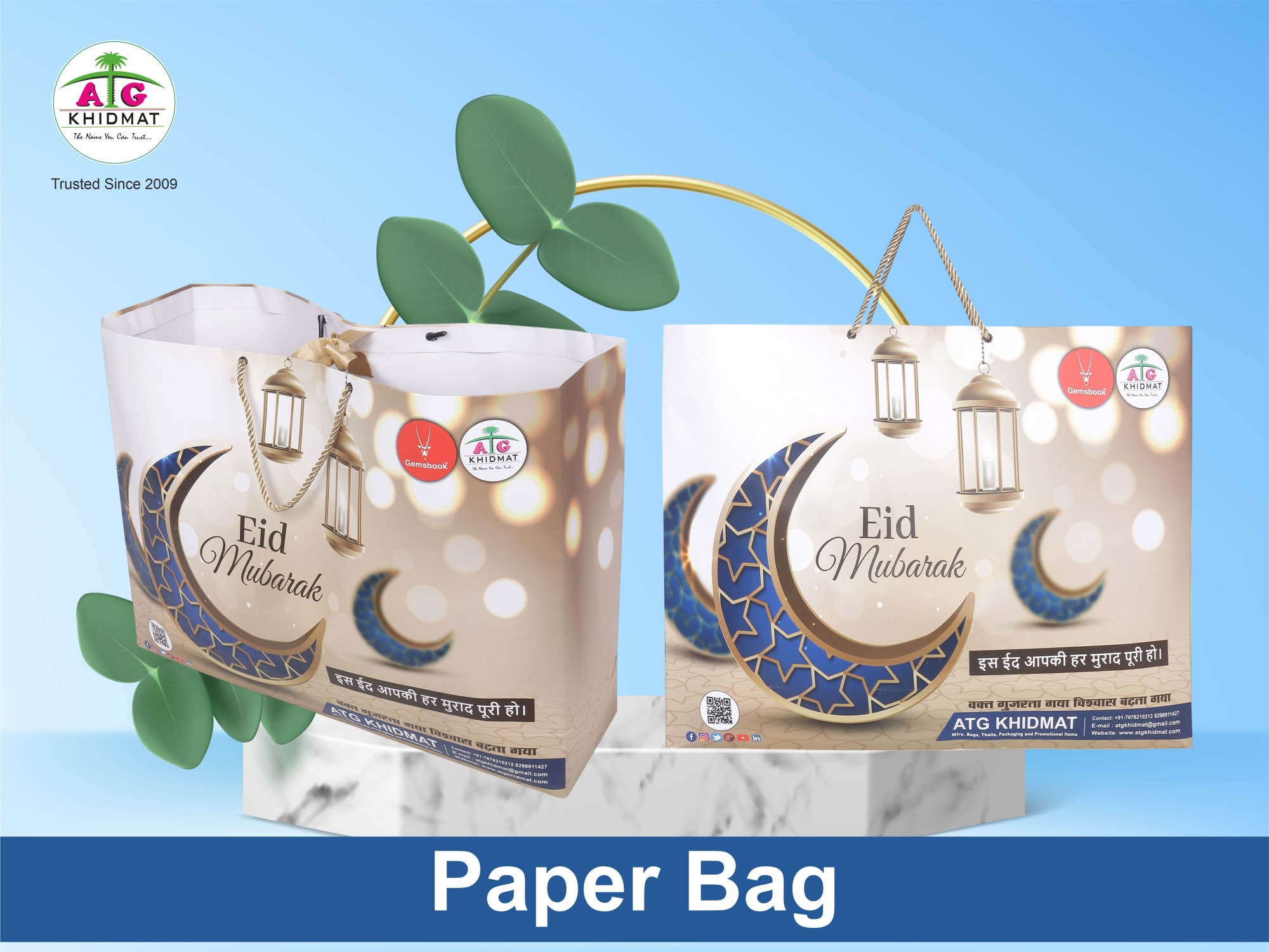paper-1