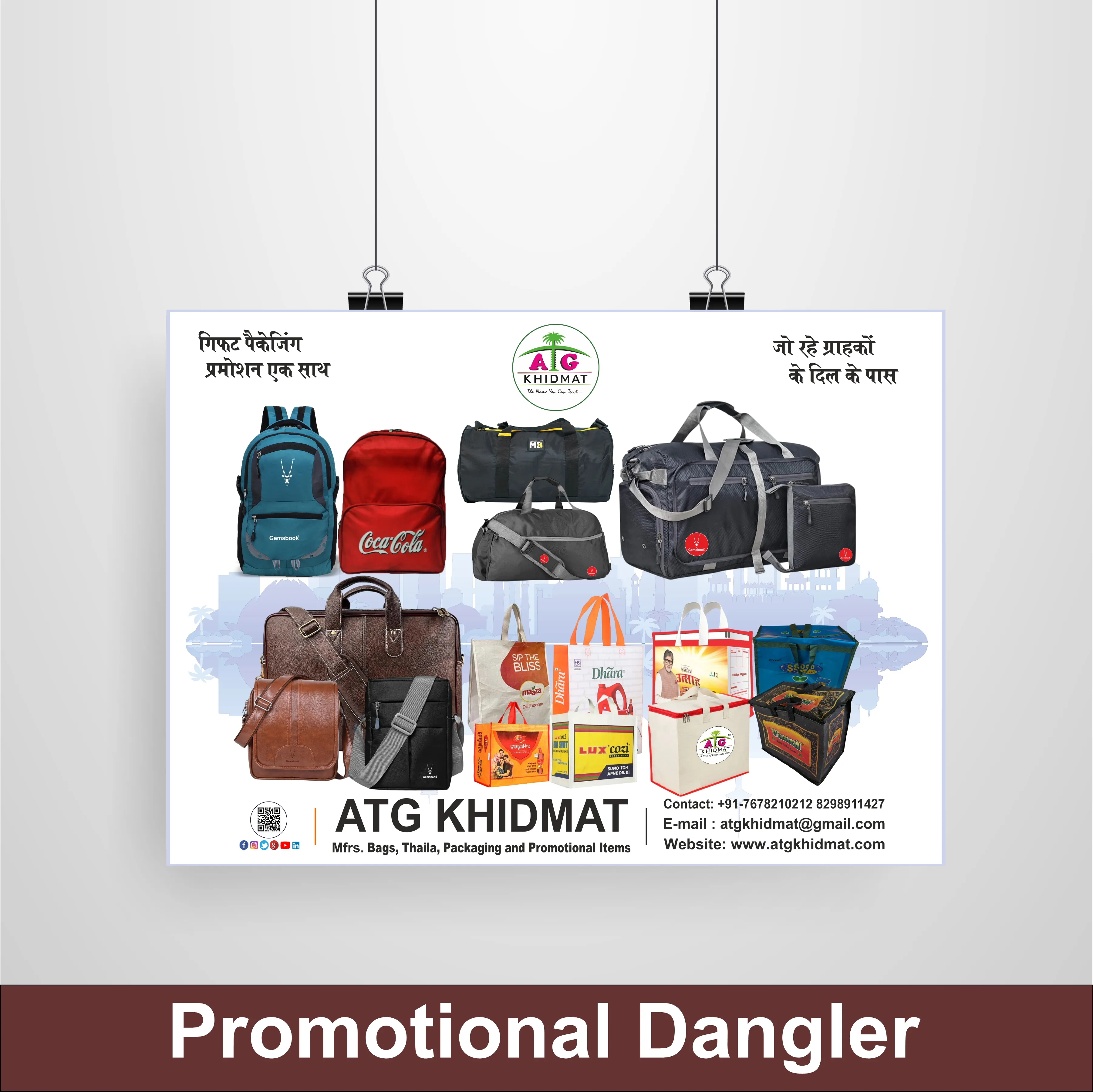 dangler-5