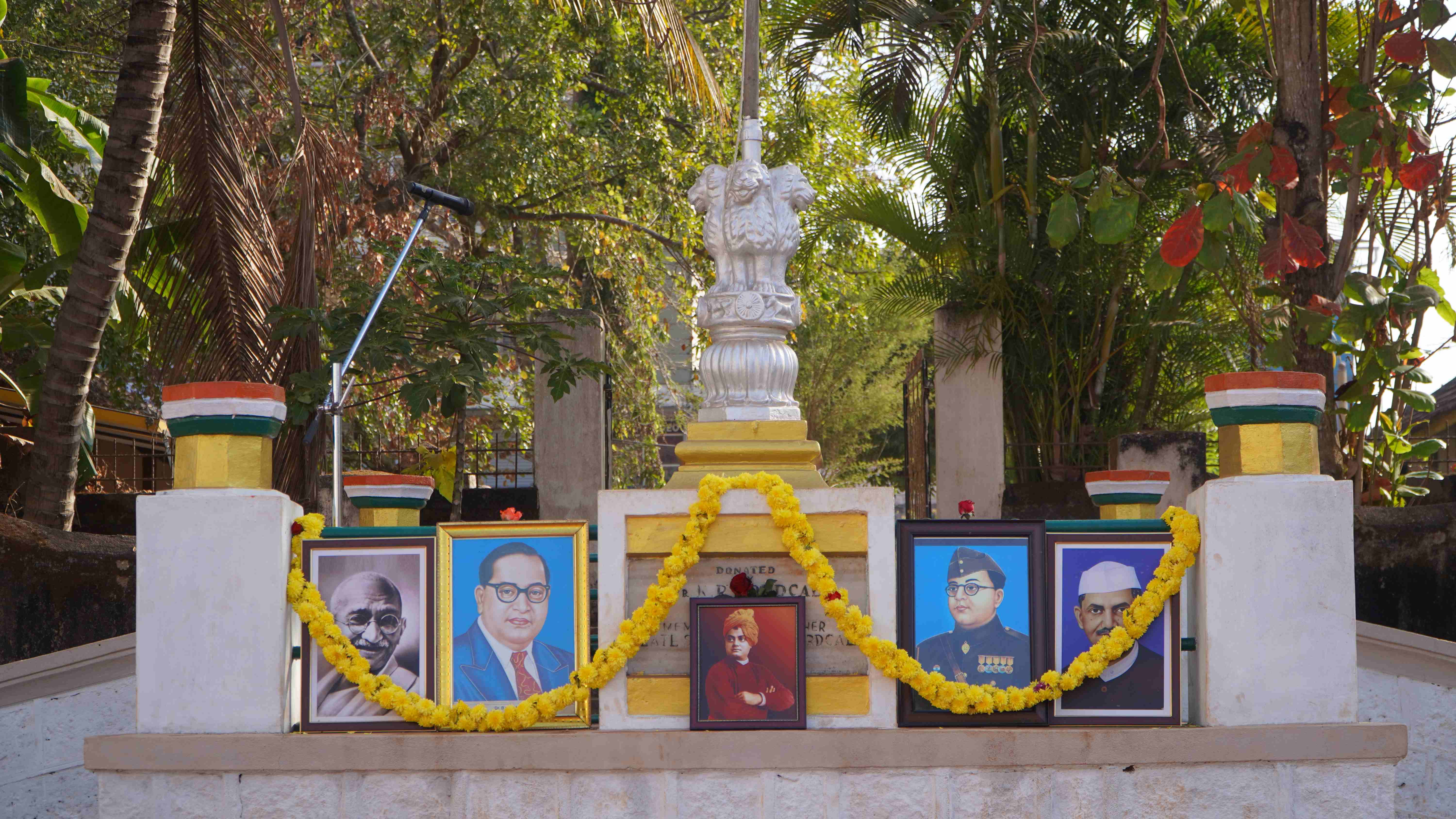Republic Day Celebration - Katapadi