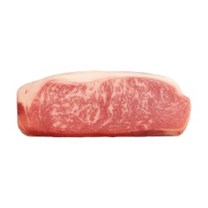 Prime Beef Striploin