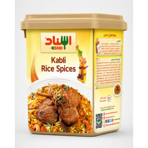 Bumbu Nasi Kabli 200 gr
