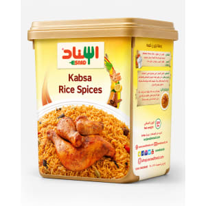 Bumbu Nasi Kabsa 200 gr