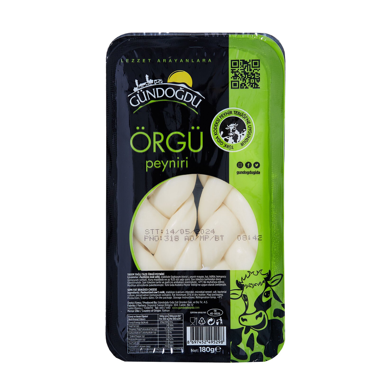 Gündoğdu Braided Cheese