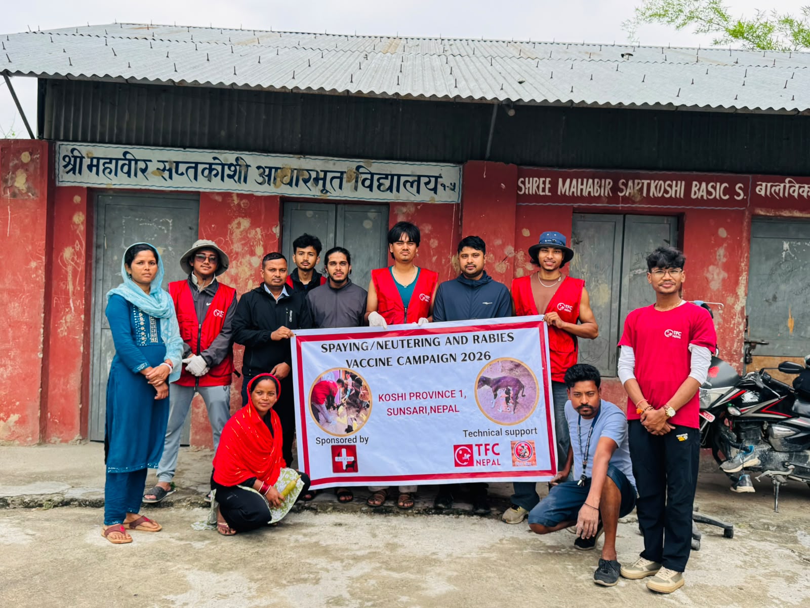 Spaying, Neutering & Rabies Vaccination Campaign 2026 – Sunsari