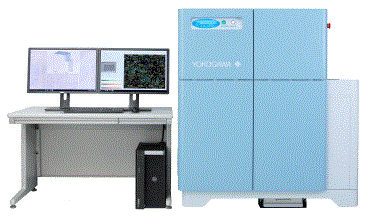 Cell voyager img