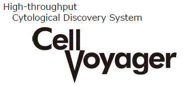 Cell Voyager logo