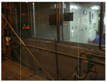 Control Room Control Room