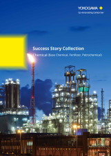 Yokogawa Chemical Solution Success Stories