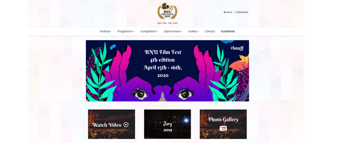 BNU - Film Festival