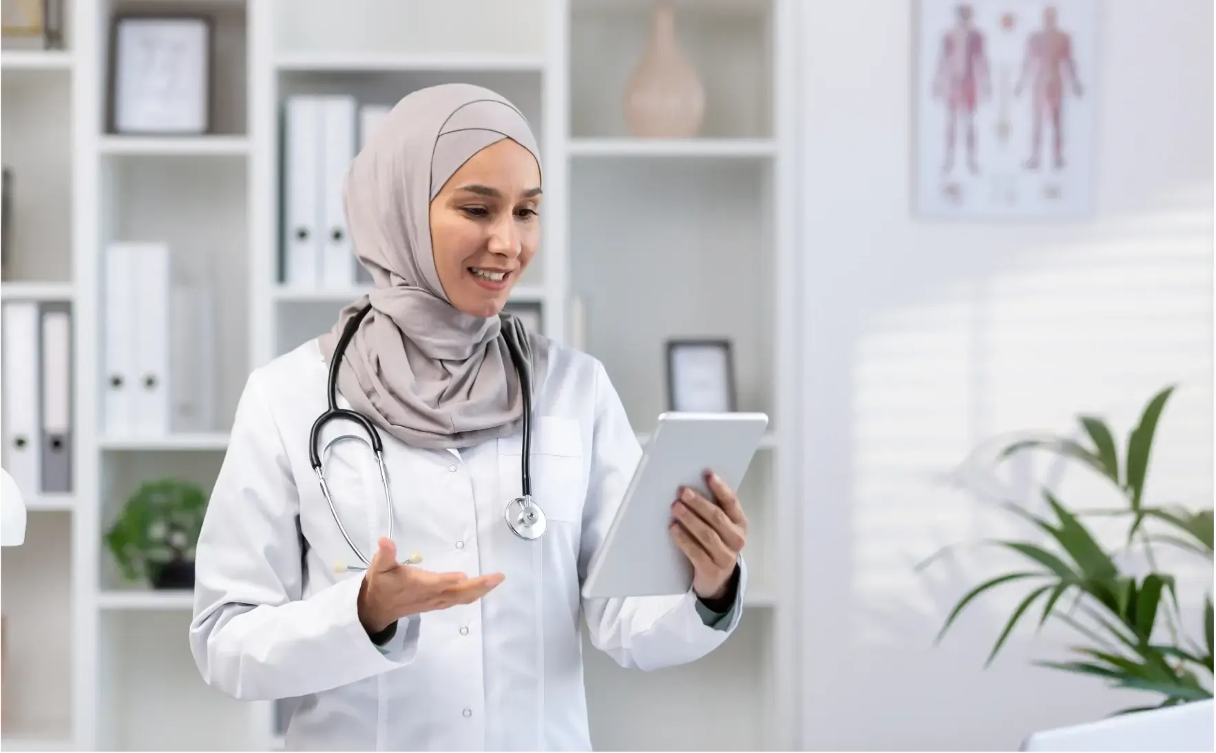 Home Health Care Center 