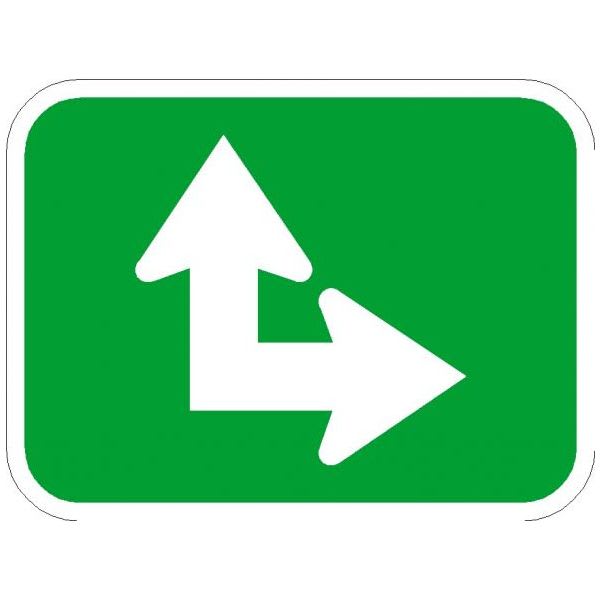 Straight Arrow Bike Signs - M7-6