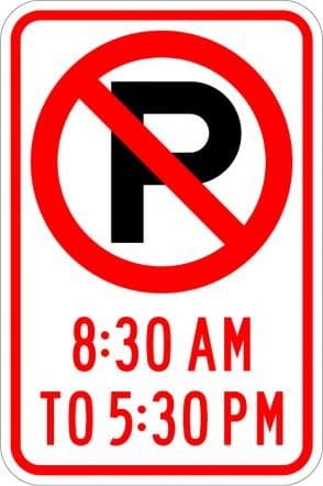 HOV Only Hours Sign - R3-11c - View 2