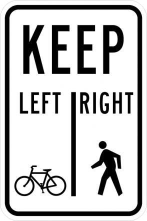 Shared Use Path Restriction Sign - R9-7