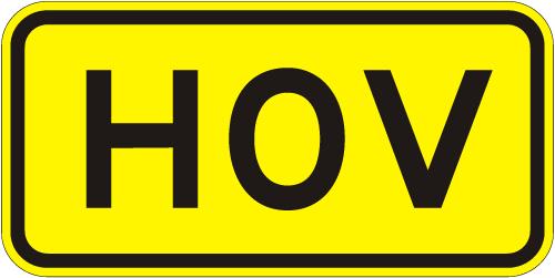 HOV Plaque Sign  - W16-11