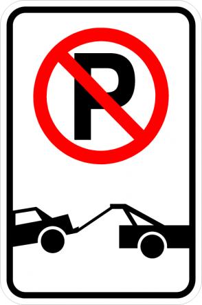 No Parking Tow Away Sign R7-201b reflective aluminum private property