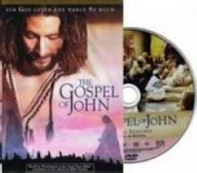 DVD-Visual Bible-Gospel Of John | SHOPtheWORD