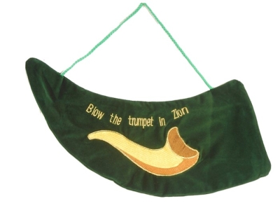 Shofar Bag-Blow The Trumpet-Embroidered Velvet-Green (#1279) | SHOPtheWORD