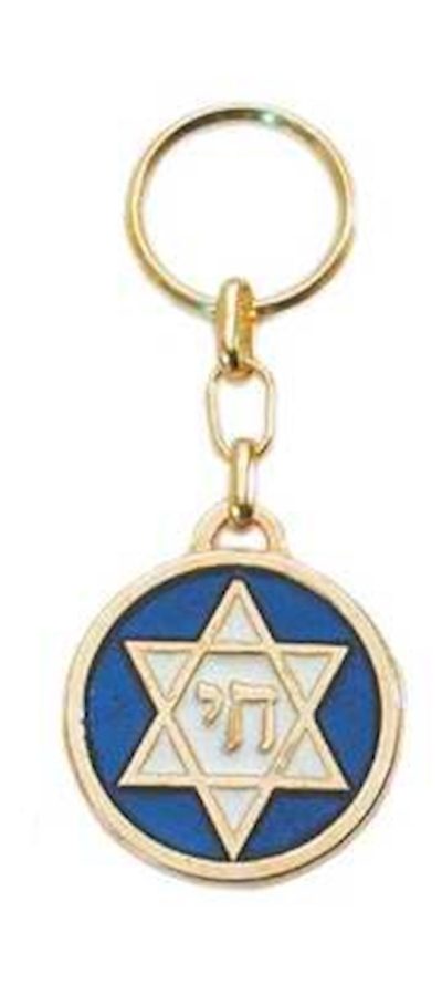 Key Chain-Chai In Star of David (Blue/White)-Brass | SHOPtheWORD