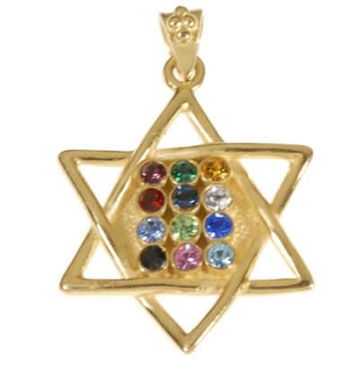 Necklace-Star Of David w/12 Tribes Breastplate (Gold Plated)-20" Chain | SHOPtheWORD