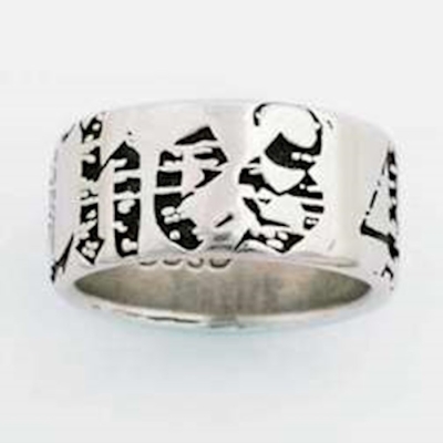 Ring-Purity/I Thess 4:3 (Ladies)-Medium-Pewter | SHOPtheWORD
