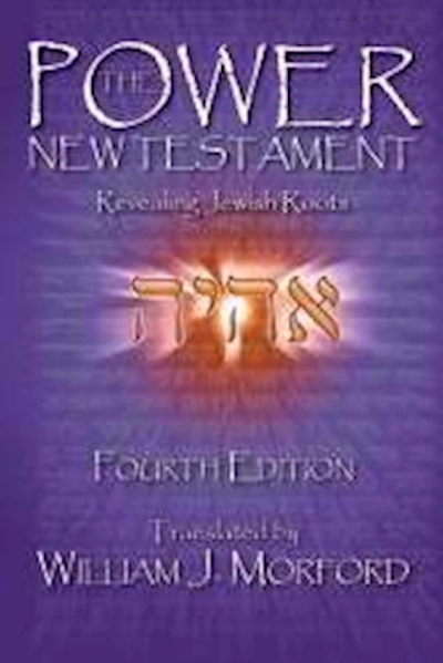 Power New Testament (Fourth Edition)-SC | SHOPtheWORD