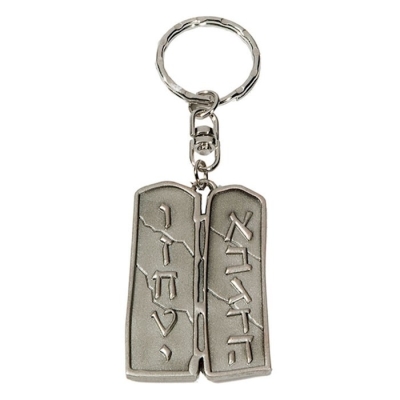 Key Chain-Ten Commandments (Tablet)-Pewter | SHOPtheWORD