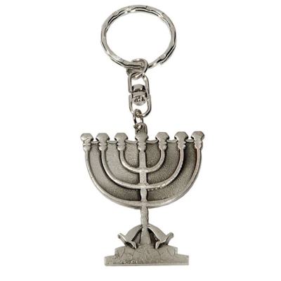 Key Chain-Menorah-Pewter | SHOPtheWORD