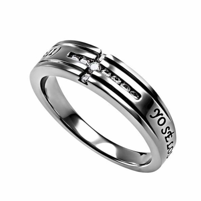 Span-Ring-Channel Cross-I Know (Womens)-Sz 8 | SHOPtheWORD
