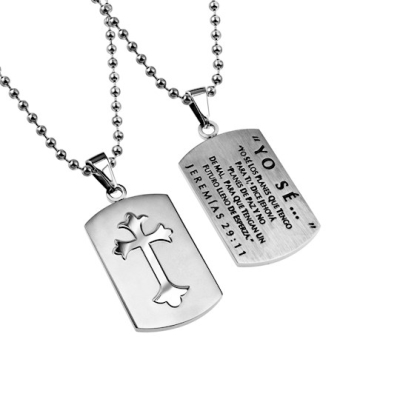 Span-Necklace-Shield Cross-I Know-Silver (Mens)-20" Chain | SHOPtheWORD