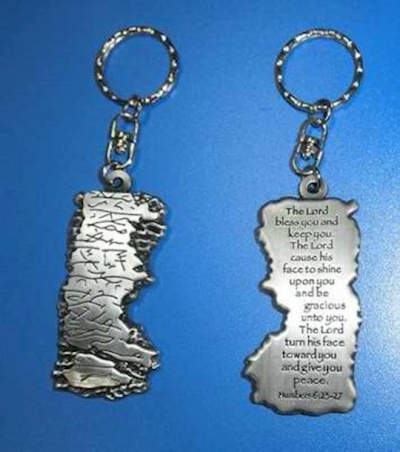 Span-Key Chain-Aaronic Blessing-Pewter (Benedicion Aaronica) (#4575) | SHOPtheWORD