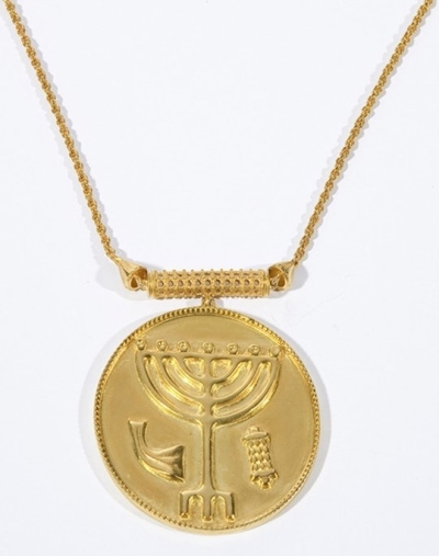Pendant-Temple Menorah (#9595) | SHOPtheWORD