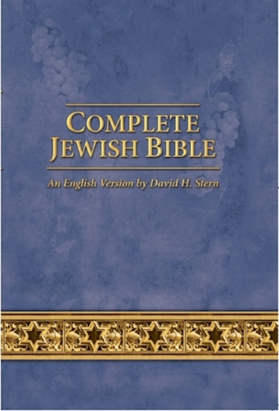 Complete Jewish Bible (Updated)-Softcover | SHOPtheWORD