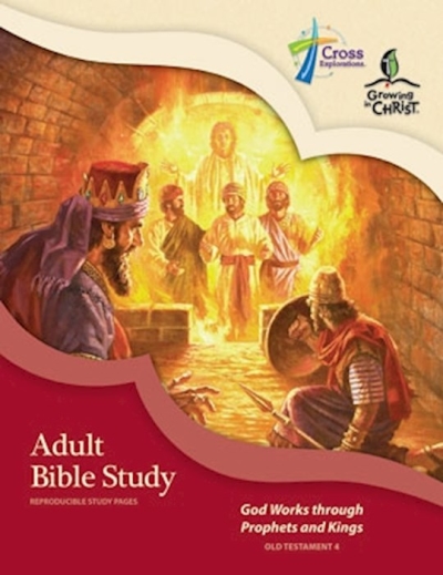 Growing In Christ Sunday School: Adult Bible Study (OT4) (#460450) by Concordia | SHOPtheWORD