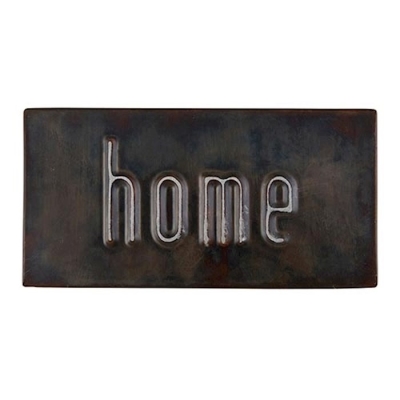 Metal Box Plaque-Home (8" x 4" x 2") | SHOPtheWORD
