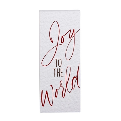 Vertical Standing Block-Joy To The World (2" x 5") | SHOPtheWORD