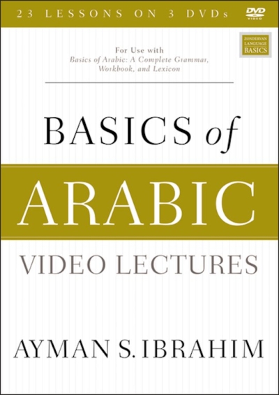 DVD-Basics Of Arabic Video Lectures | SHOPtheWORD
