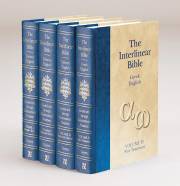 hebrew greek interlinear bible