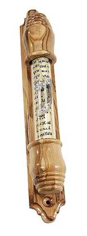 Mezuzah-Olivewood Sealed Scroll (7") | SHOPtheWORD