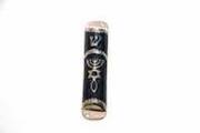 Mezuzah-Messianic Roots Symbol-Blue (4.5")-Pewter | SHOPtheWORD