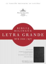 Span-RVR 1960/KJV Large Print Bilingual Bible-Hardcover (Repack) | SHOPtheWORD