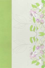 NKJV Study Bible For Women-Willow Green/Wildflower LeatherTouch | SHOPtheWORD